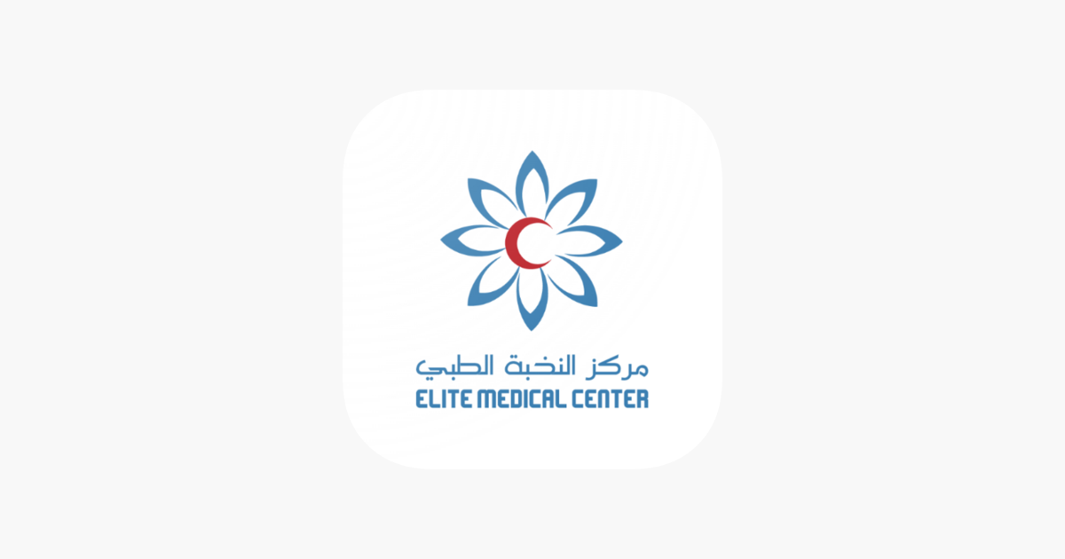 Elite Medical Center - Kuwait